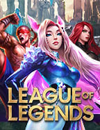 รีวิว เว็บ สล็อต แตก ง่าย เล่นง่าย กำไรดี ไม่มีสะดุด