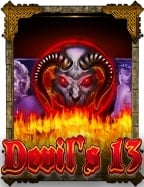 บาคาร่า สูตรฟรีดู บอล ออนไลน์ bugaboo เล่นยังไงให้ปัง!