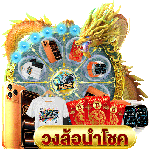 รีวิว pg slot ฝาก 99 รับ 300 กับ Spade Gaming